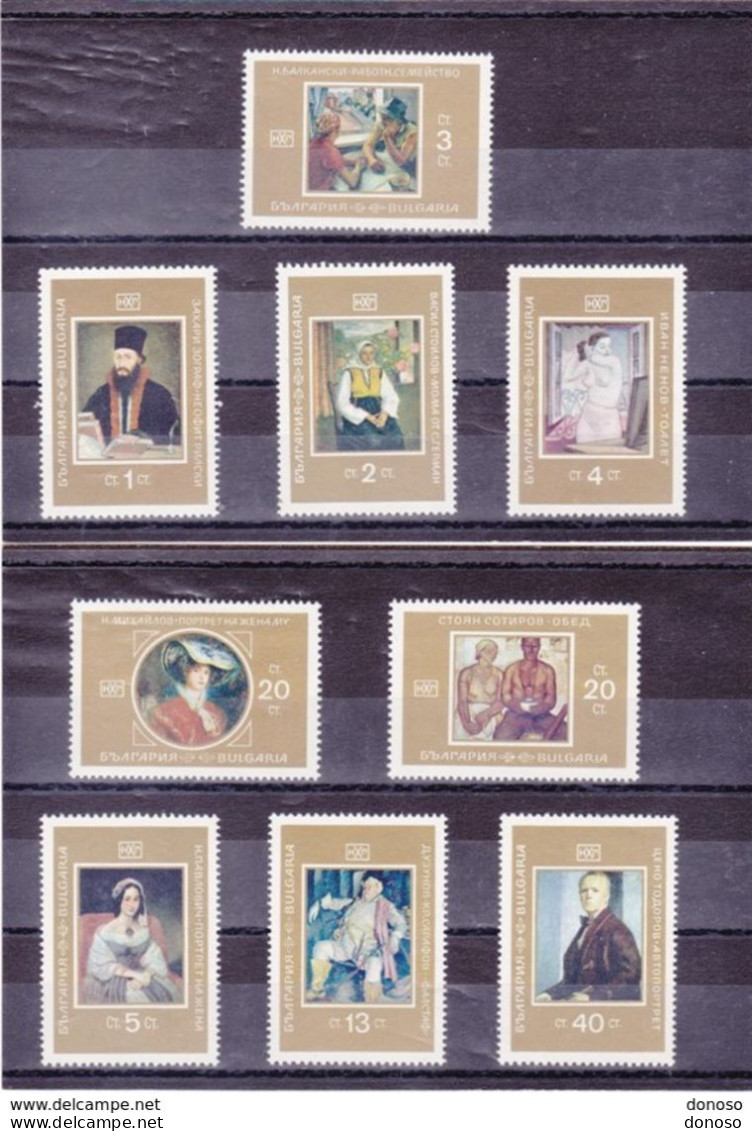 BULGARIE 1969 Peintures Bulgares Yvert 1717-1725, Michel 1932-1940 NEUF** MNH Cote 9 Euros - Neufs