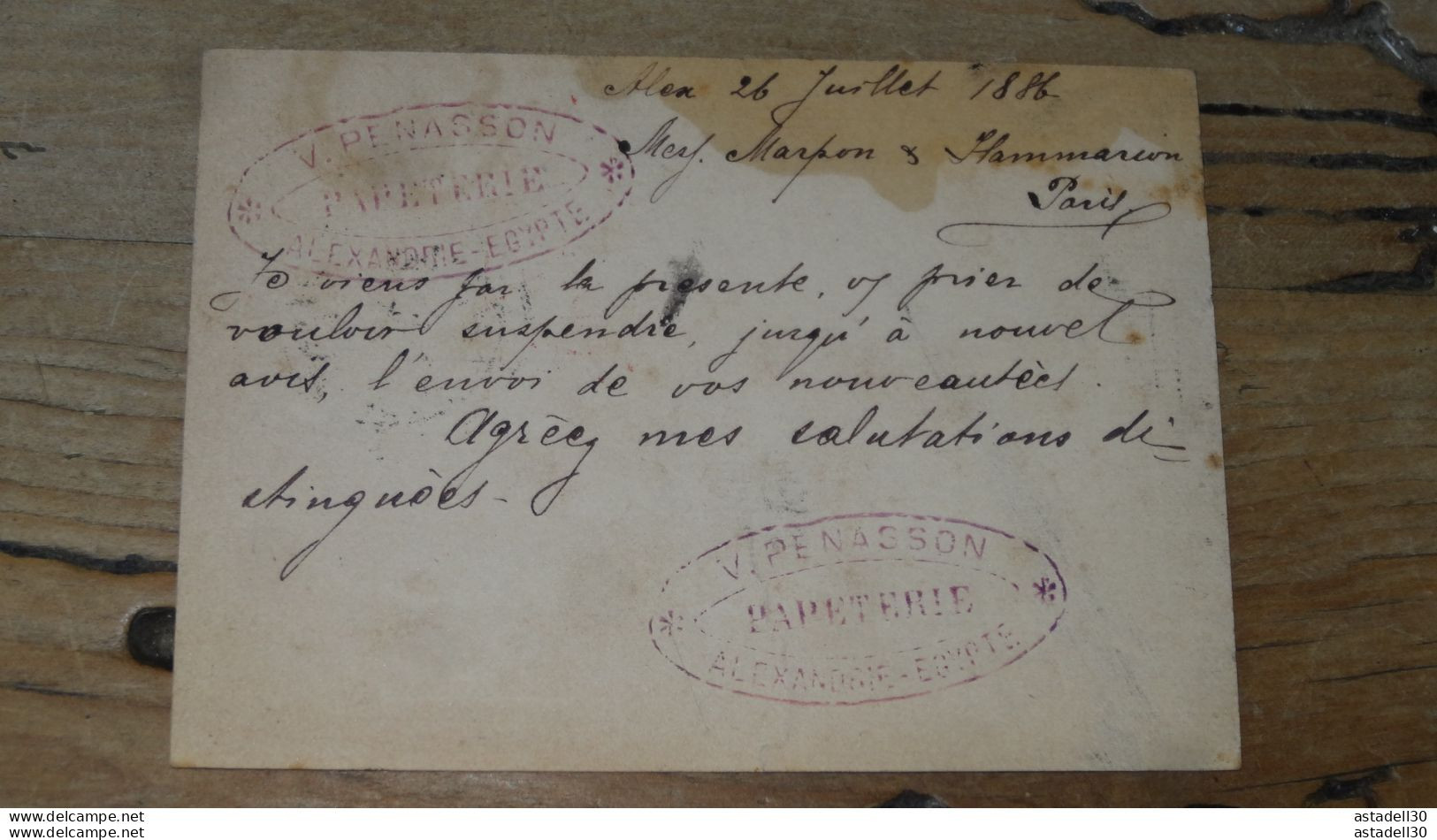 Entier Postal EGYPTE Posté D'ALEXANDRIE 1886 ...........  PHI ......... 14558 - Cartas & Documentos