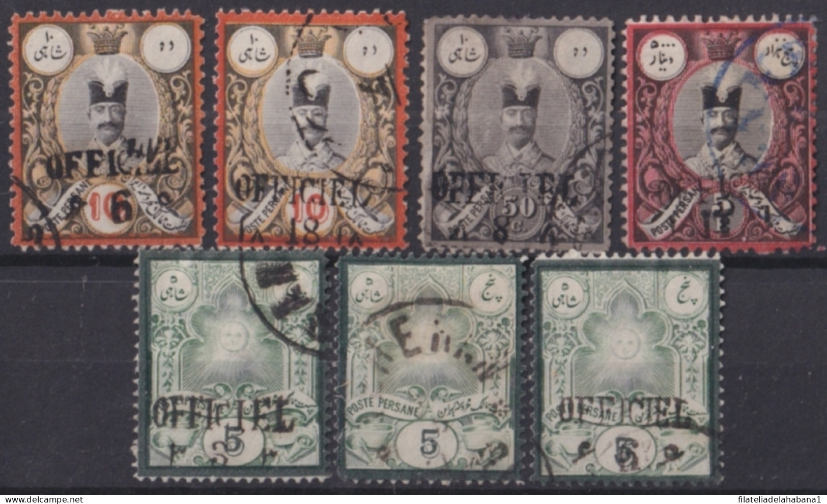 F-EX48480 IRAN PERSIA 1886-87 OFFICIEL OVERPRINT STAMPS LOT +60€.  - Iran