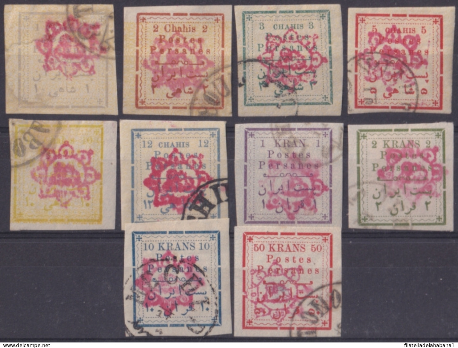 F-EX48481 IRAN PERSIA 1902-03 LIONS OVERPRINT STAMPS LOT +160€.  - Iran