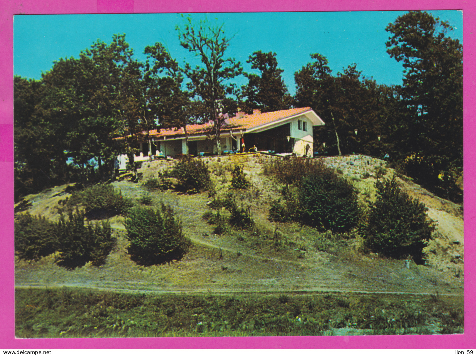 309469 / Bulgaria - Primorsko (Burgas Region) The (Devil's Inn)" Dyavolski Han" Restaurant Landskape 1978 PC Bulgarie - Hotels & Restaurants