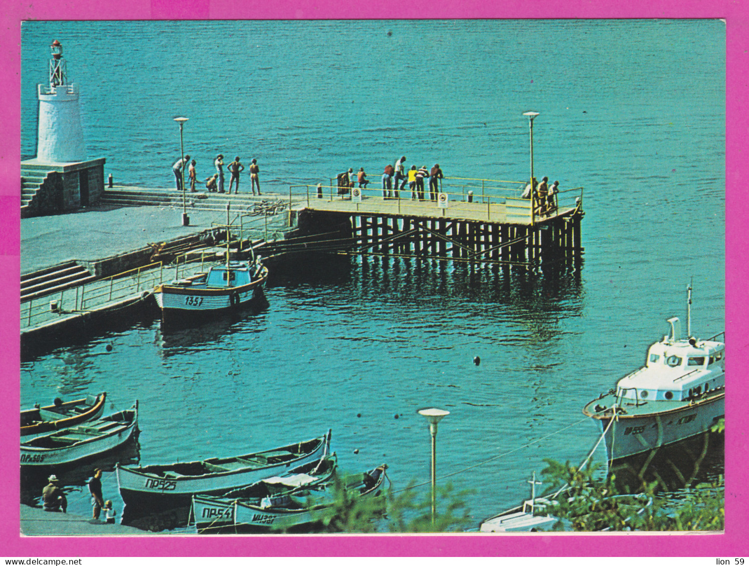 309471 / Bulgaria - Primorsko (Burgas Region) Lighthouse And Port Hafen Boat People Ship 1980 PC Bulgarie Bulgarien - Lighthouses