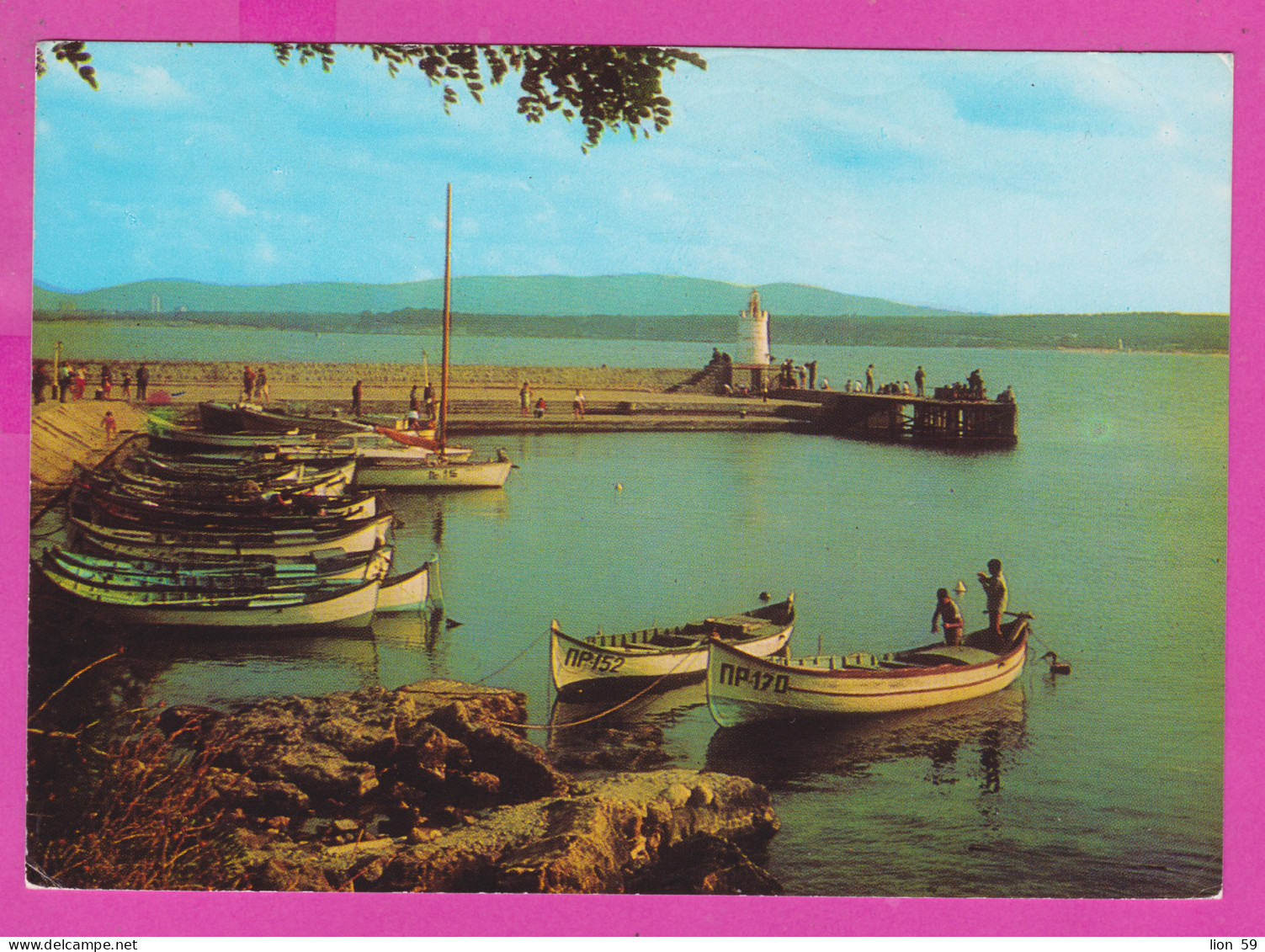 309484 / Bulgaria - Primorsko (Burgas Region) Lighthouse , Port Fishing Boat PC 1980 USED 5 St. Penyo Penev Poet Writer - Covers & Documents