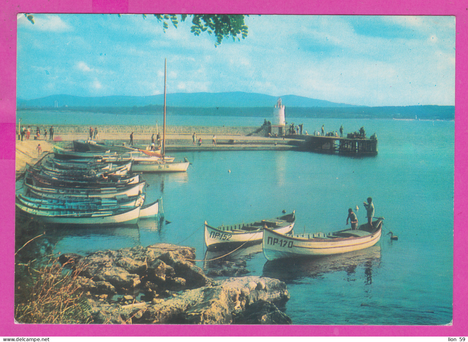 309485 / Bulgaria - Primorsko (Burgas Region) Lighthouse , Port Fishing Boat Fishing Men 1978 PC Bulgarie Bulgarien - Lighthouses