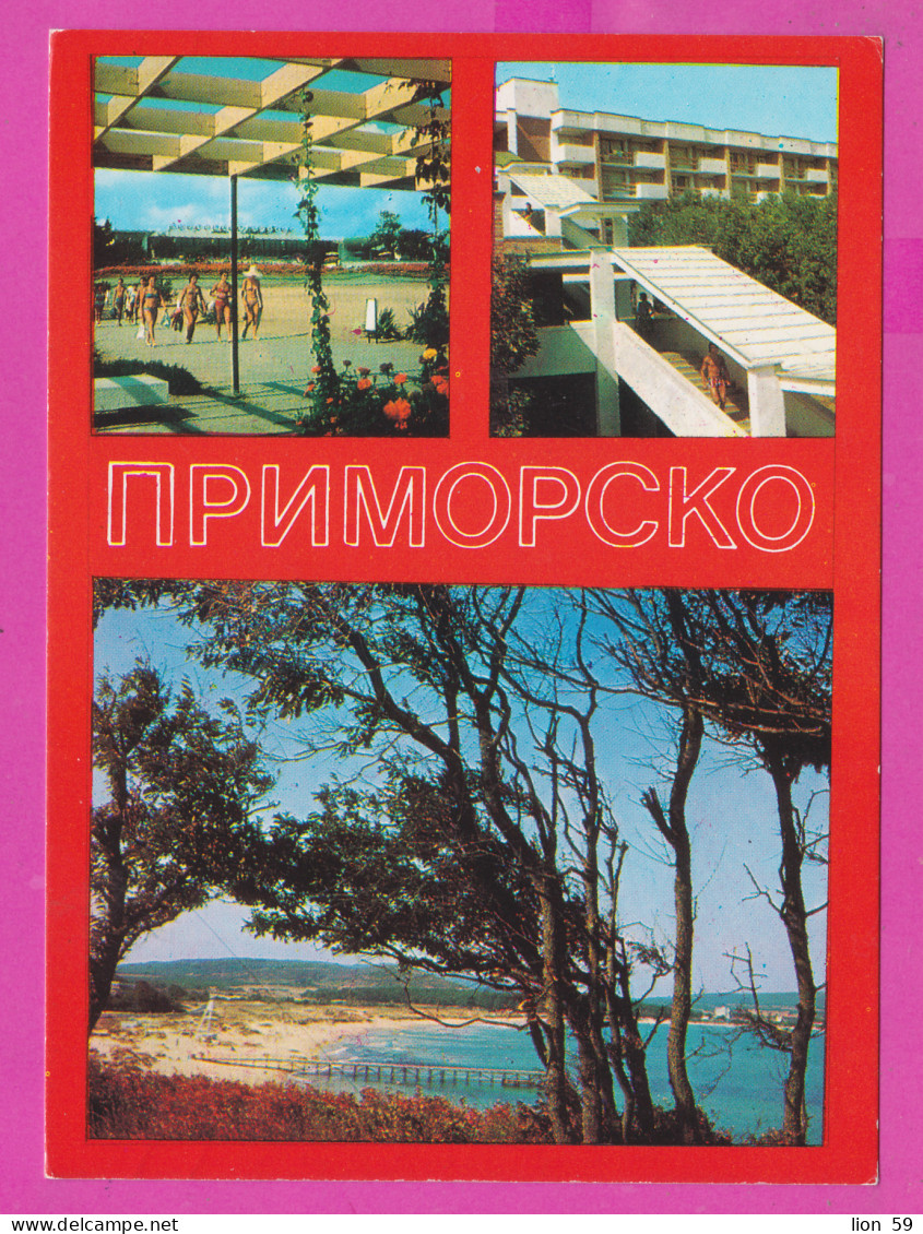 309490 / Bulgaria - Primorsko (Burgas Region) View  International Youth Center Beach Black Sea , Bridge Hotel 1983 PC - Hotels & Restaurants