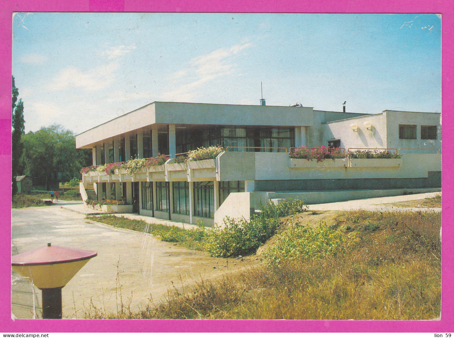 309494 / Bulgaria - Primorsko (Burgas Region) Hotel Rest Station Building  PC Bulgarie Bulgarien Bulgarije  - Hotels & Restaurants