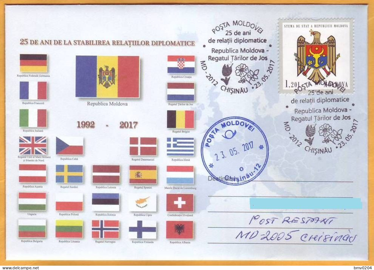 2017  Moldova Moldavie Moldau. Diplomatic Relations. Moldova Netherlands 25 Years. Special Cancellations. Envelopes. - Moldavie