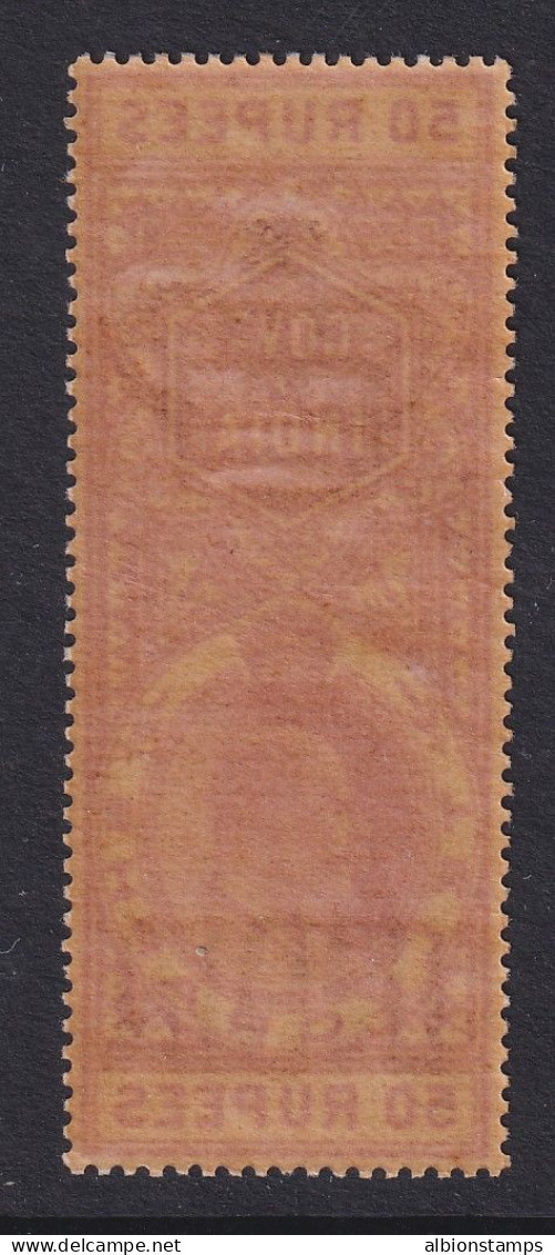 India, SG T65, MNH (toned Gum), Telegraph Stamp - 1902-11 Koning Edward VII