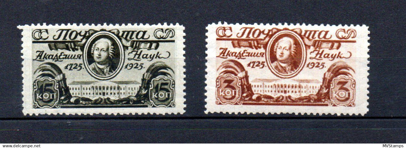 Russia 19254 Old Set Poetry/Lomonossov Stamps (Michel 298/99) Nice MLH - Neufs