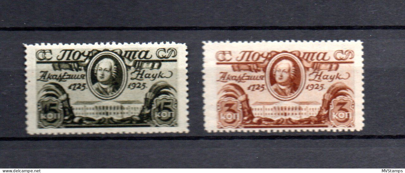 Russia 19254 Old Set Poetry/Lomonossov Stamps (Michel 298/99) Nice MLH - Nuovi