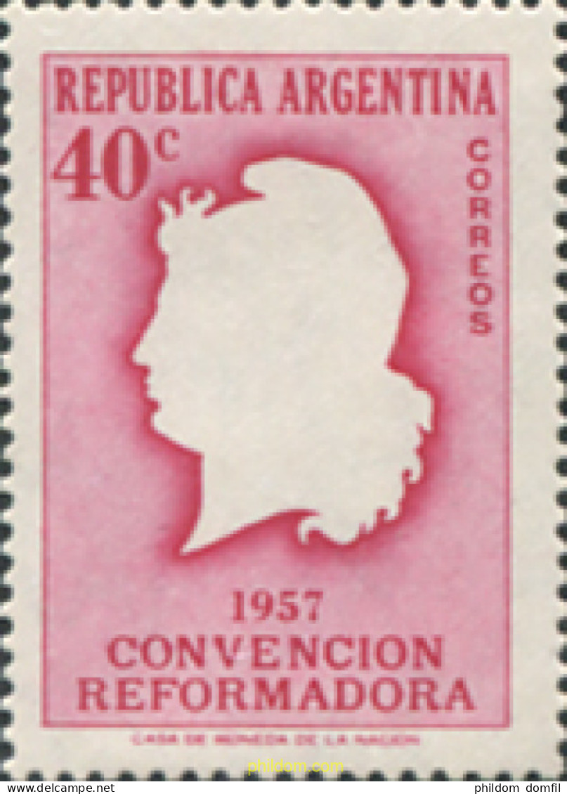 726148 HINGED ARGENTINA 1957 CONGRESO PARA LA REFORMA DE LA COSTITUCION - Nuevos