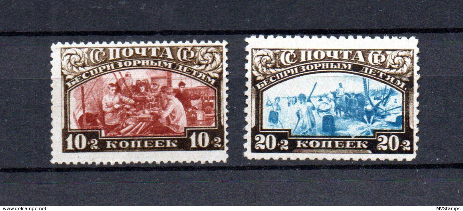 Russia 1929 Old Set Childrenhelp Stamps (Michel 361/62) Nice MLH - Nuovi