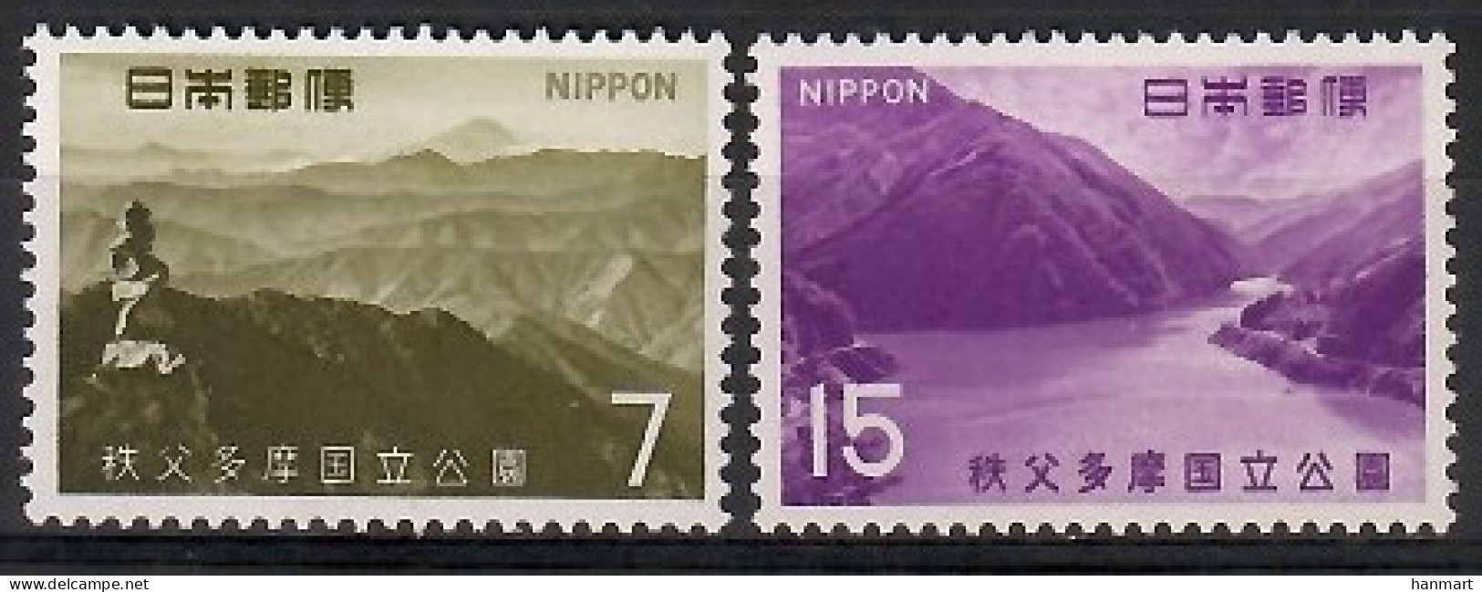 Japan 1967 Mi 980-981 MNH  (ZS9 JPN980-981) - Andere