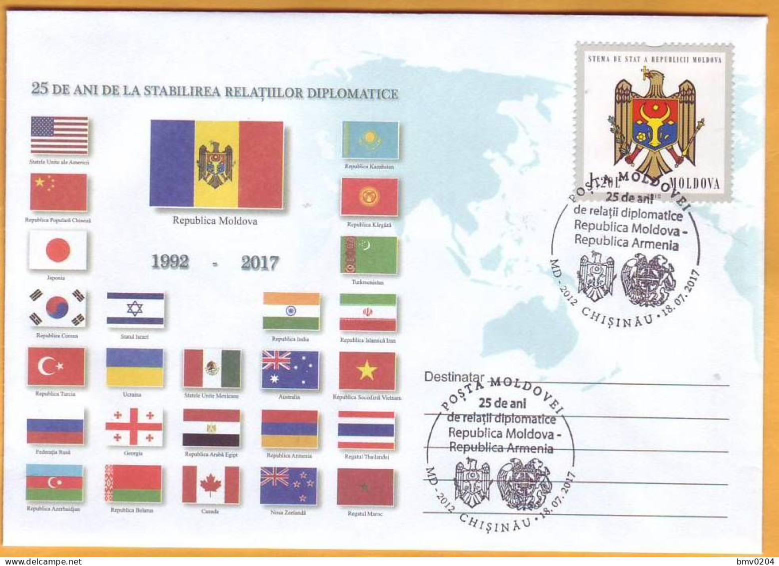 2017  Moldova Moldavie Armenia Diplomatic Relations  25 Years. Special Cancellations. - Moldavie