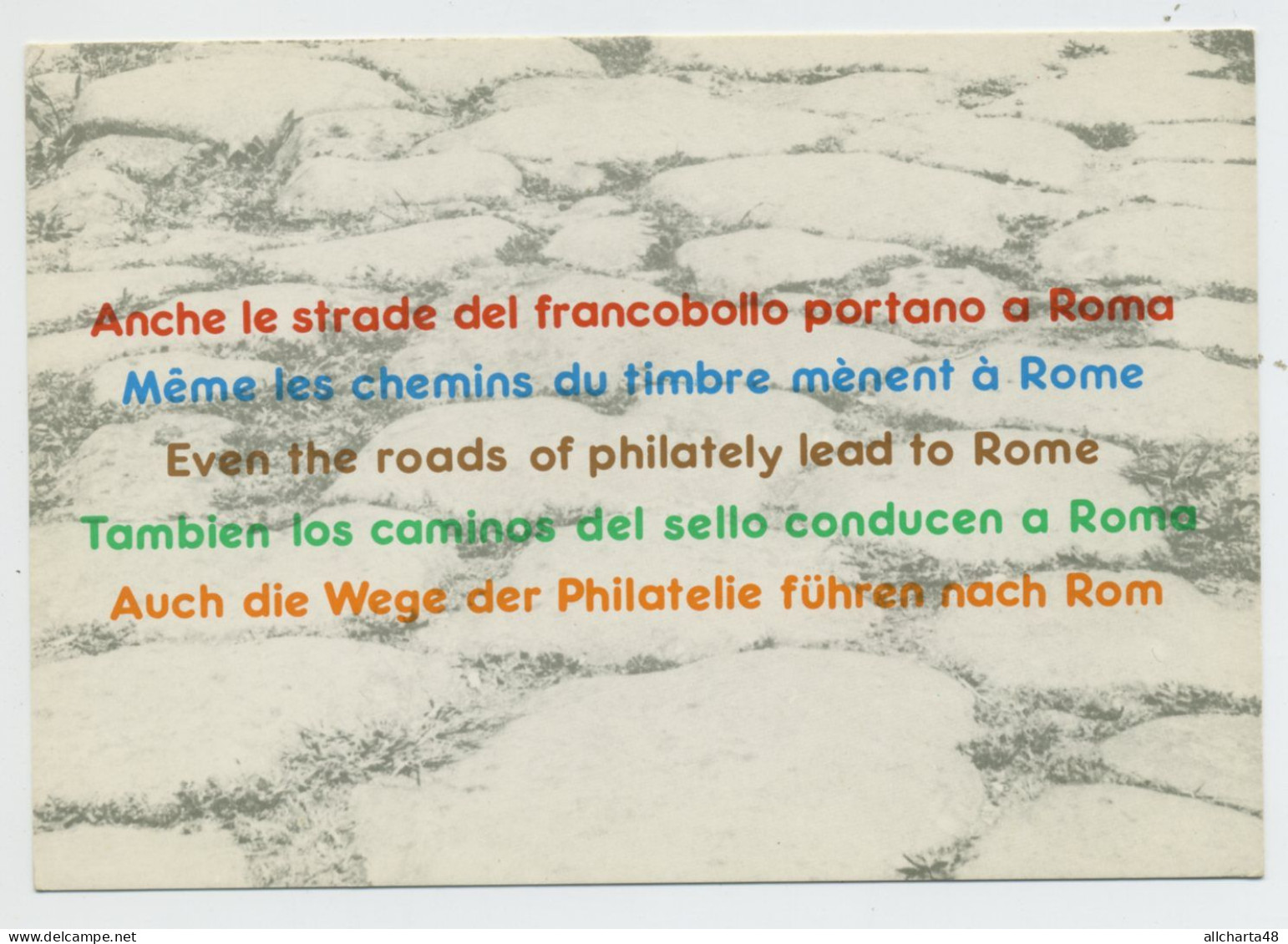 D8025] Cartolina Commemorativa ITALIA '85 ESPOSIZIONE MONDIALE DI FILATELIA ROMA PT Poste E Telecomunicazioni - Manifestations