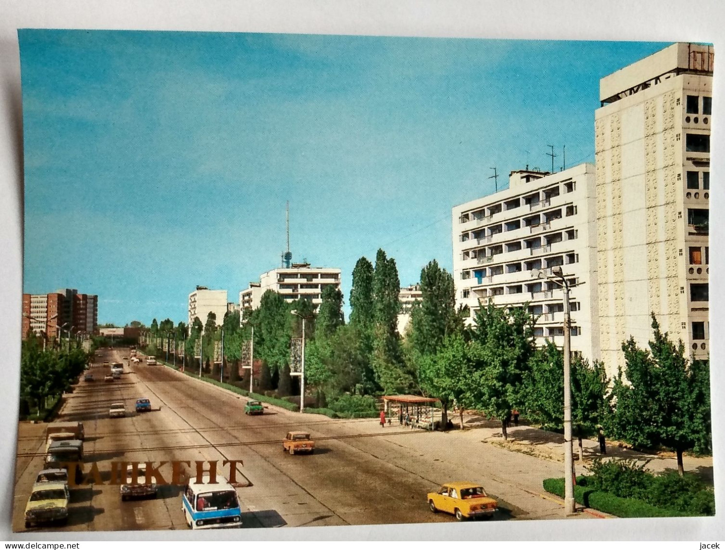 Tashkent Street Car Auto Uzbekistan - Uzbekistán