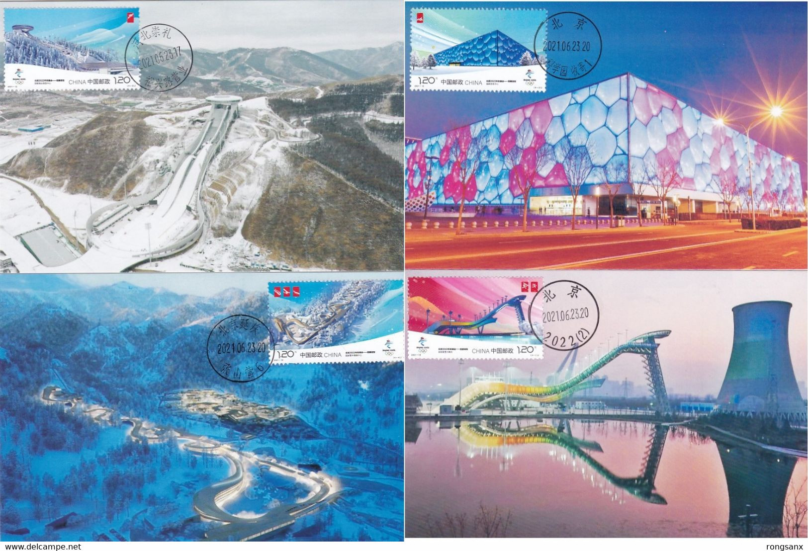 2021-12  CHINA BEIJING 22 WINTER OLYMPIC VENUES LOCAL MC-B - Invierno 2022 : Pekín