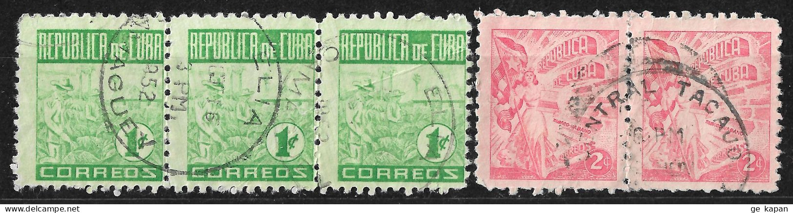 1950 CUBA Set Of Used Horizontal Strip And Pair (Michel # 229,230) CV €2.00 - Oblitérés