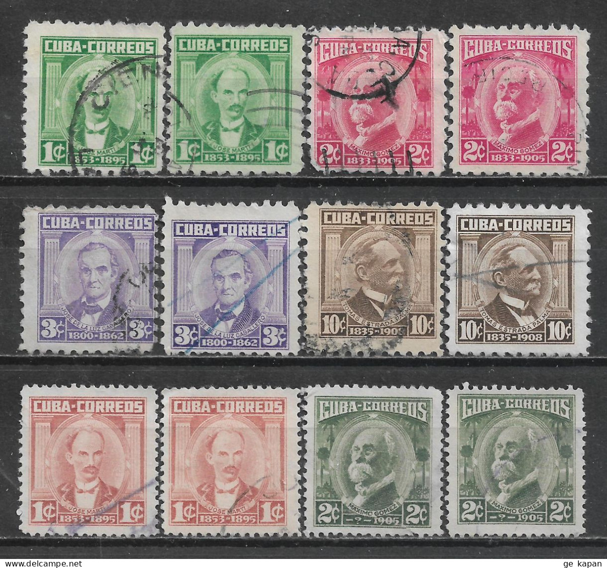 1954,1961 CUBA SET OF 12 USED STAMPS (Michel # 410-412,416,722,723) CV €3.60 - Gebraucht