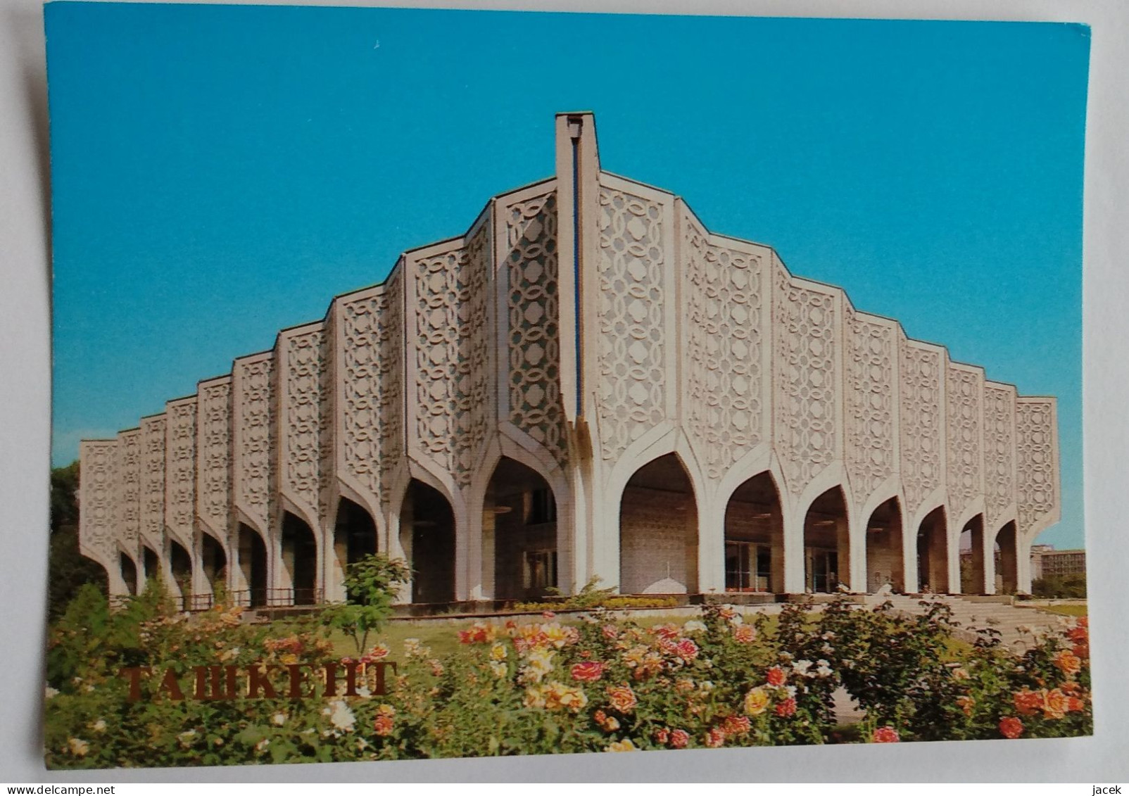 Tashkent Exibition Hall  Uzbekistan - Uzbekistan