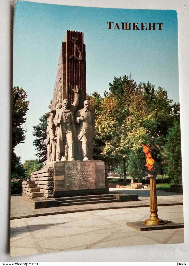 Tashkent Communist   Comissar Monument  Uzbekistan - Uzbekistan