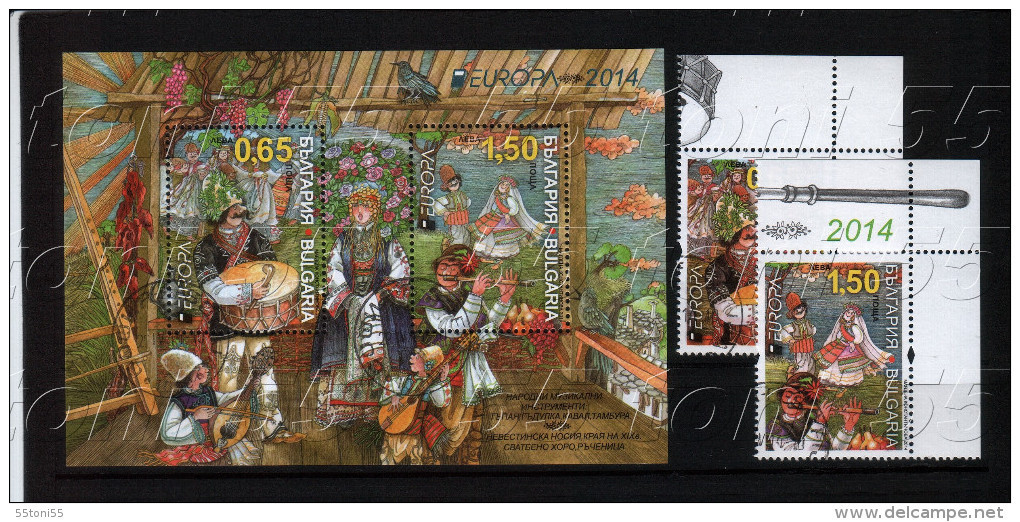 2014 Europa- Folk Musical Instruments 2v.+S/S-used/oblitere (O) Bulgaria/Bulgarie - Used Stamps