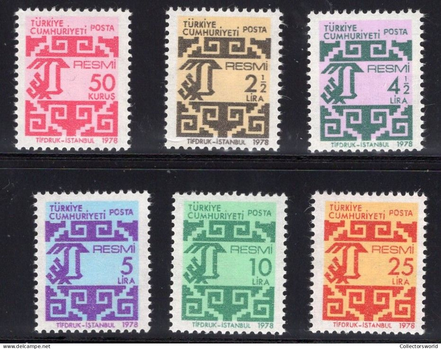 Turkey 1978 Revenue Resmi Set 6v MNH - Unused Stamps