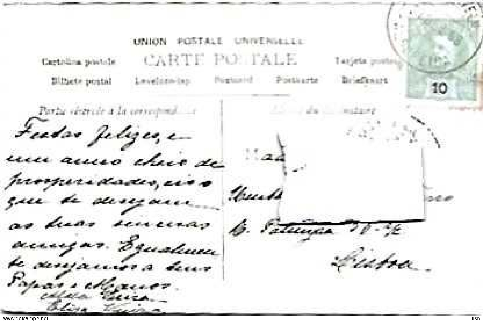 Portugal & Marcofilia, Fantasia, Le Porte Bonheur, Femme, Albufeira A Lisboa 1908 (2013) - Cartas & Documentos