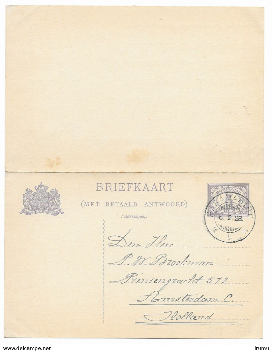 Suriname 1927-34 G35 Gebruikt (SN 2558) - Suriname ... - 1975