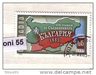 Bulgaria/Bulgarie 2005 Anniversary Of Bulgaria Unification 1v.- Oblitere/used (O) - Usati