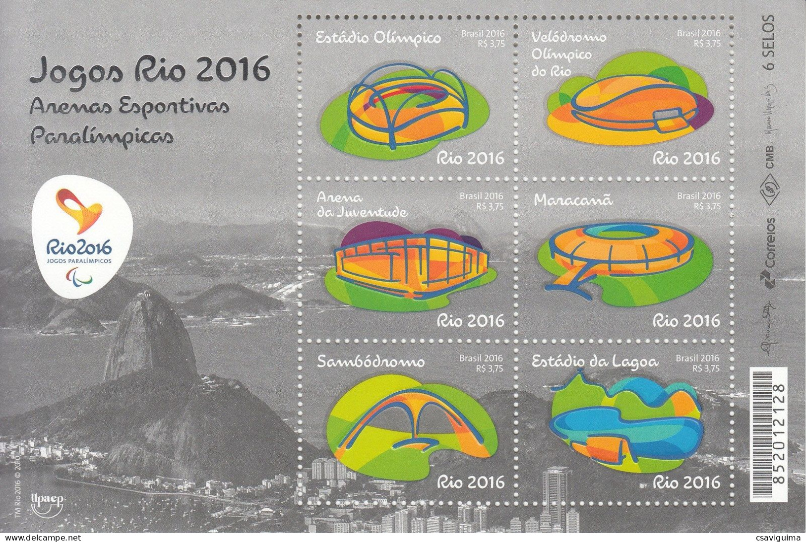 Brasil (Brazil) - 2016 - Olympic Games: Paraolympic Stadiums - Yv Bf 175 - Eté 2016: Rio De Janeiro