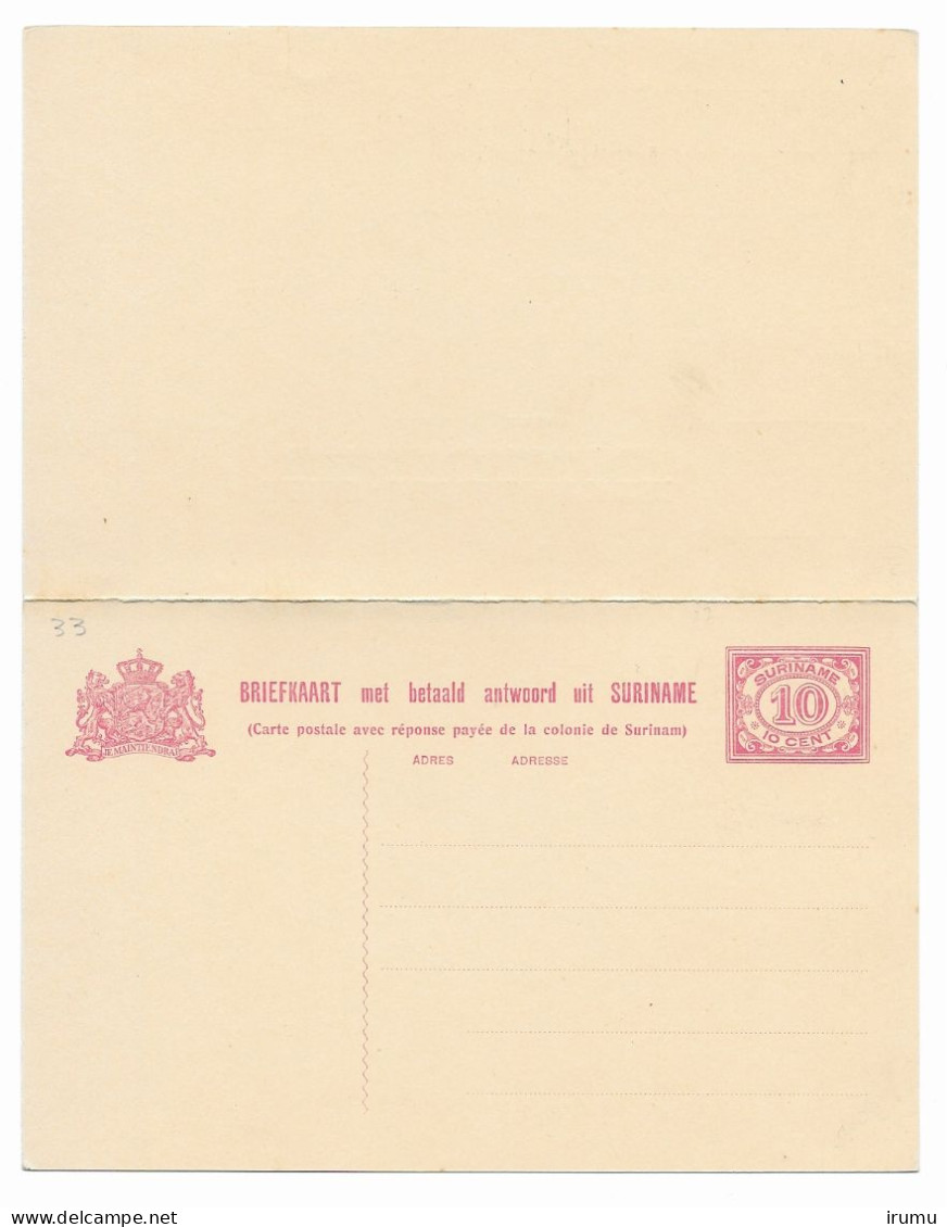 Suriname 1926 G33 (SN 2562) - Suriname ... - 1975