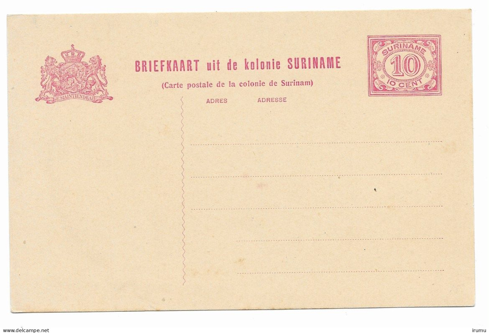 Suriname 1926 G32 (SN 2563) - Suriname ... - 1975