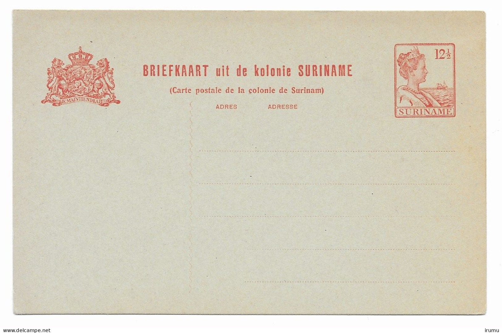 Suriname 1922 G28 (SN 2566) - Suriname ... - 1975