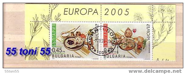 2005 EUROPA -CEPT (GASTRONOMY) 2v.-USED (O) BULGARIA /Bulgarie - Oblitérés