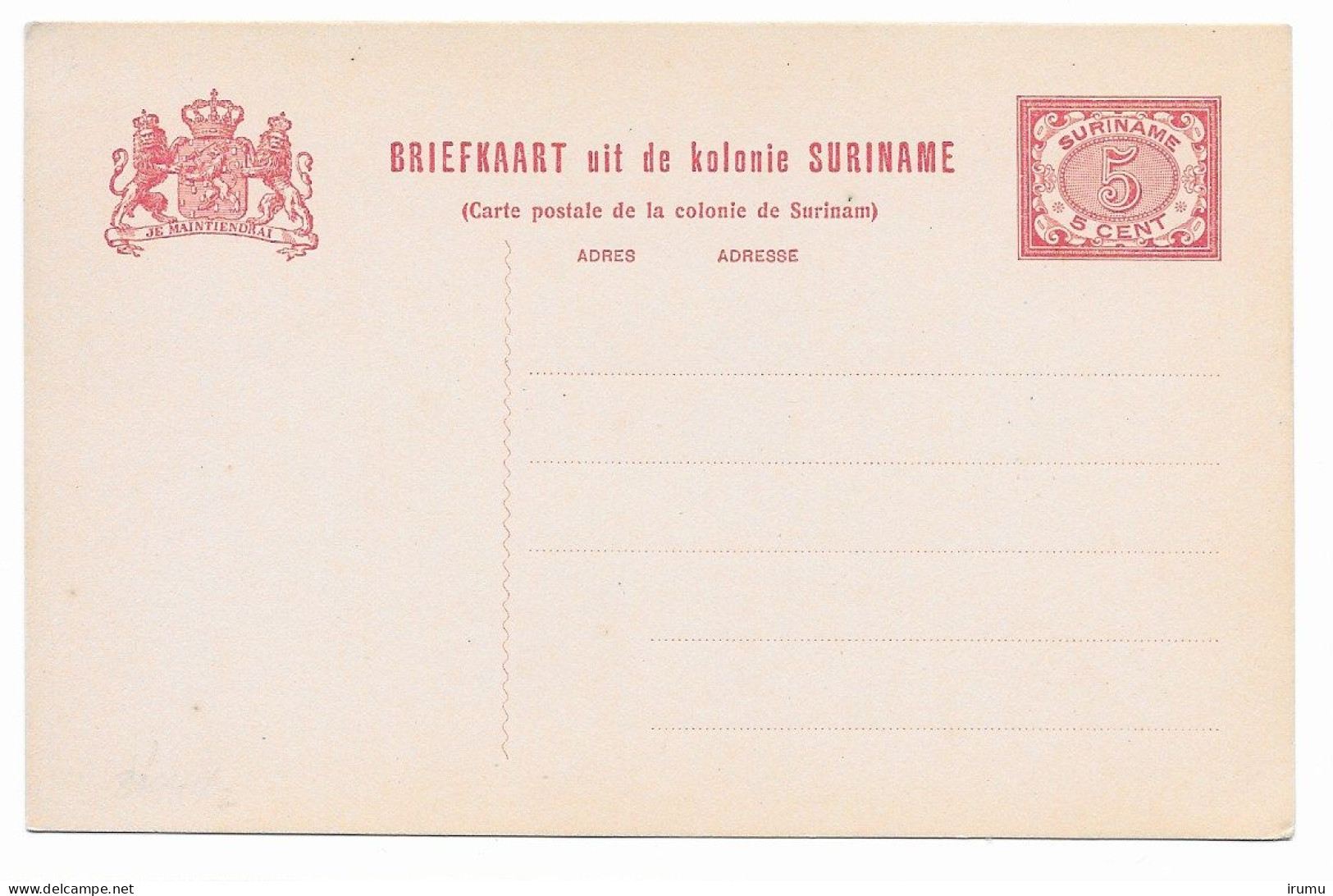 Suriname 1908 G17 (SN 2578) - Surinam ... - 1975