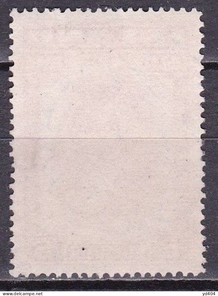 IS047A – ISLANDE – ICELAND – 1944 – PROCLAMATION OF THE REPUBLIC – SG # 269 USED 13 € - Used Stamps