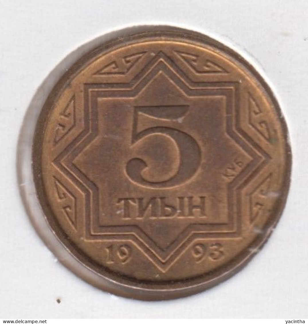 @Y@     Kazakhstan  5  Tyin      1993    (4681)  UNC - Kazachstan