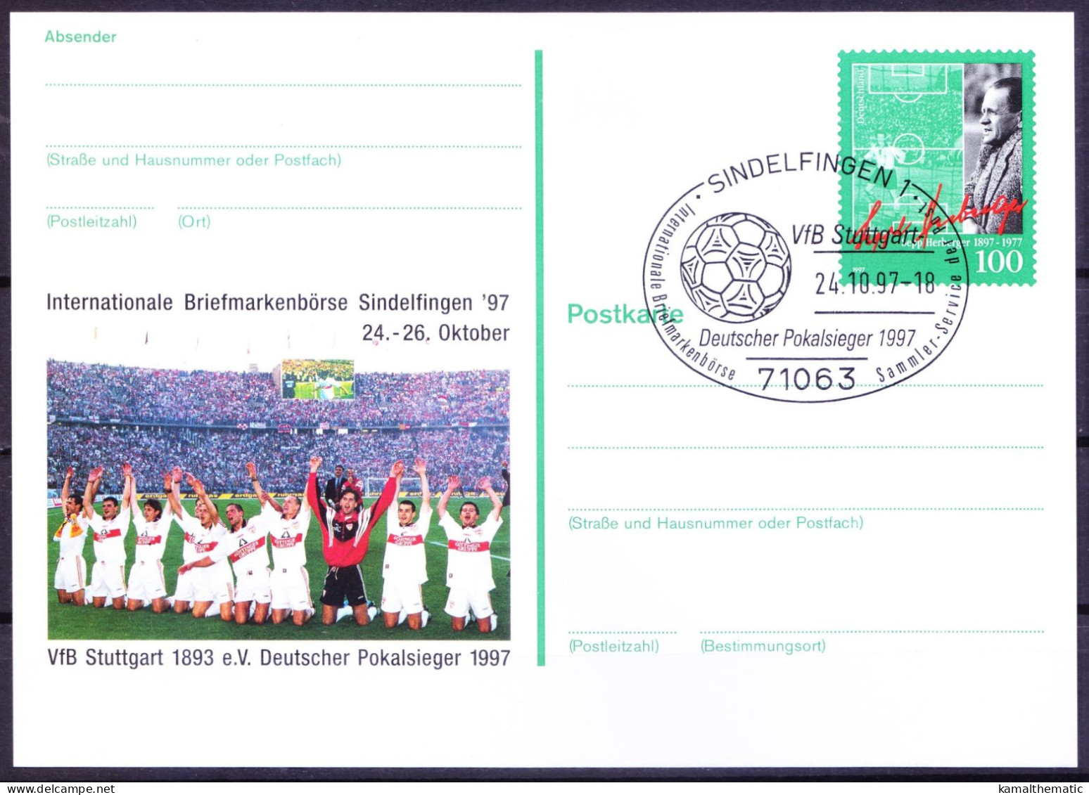 Germany 1997 Postcard, Cancellation On VfB Stuttgart Football Team 1997 German Cup Winner - Championnat D'Europe (UEFA)