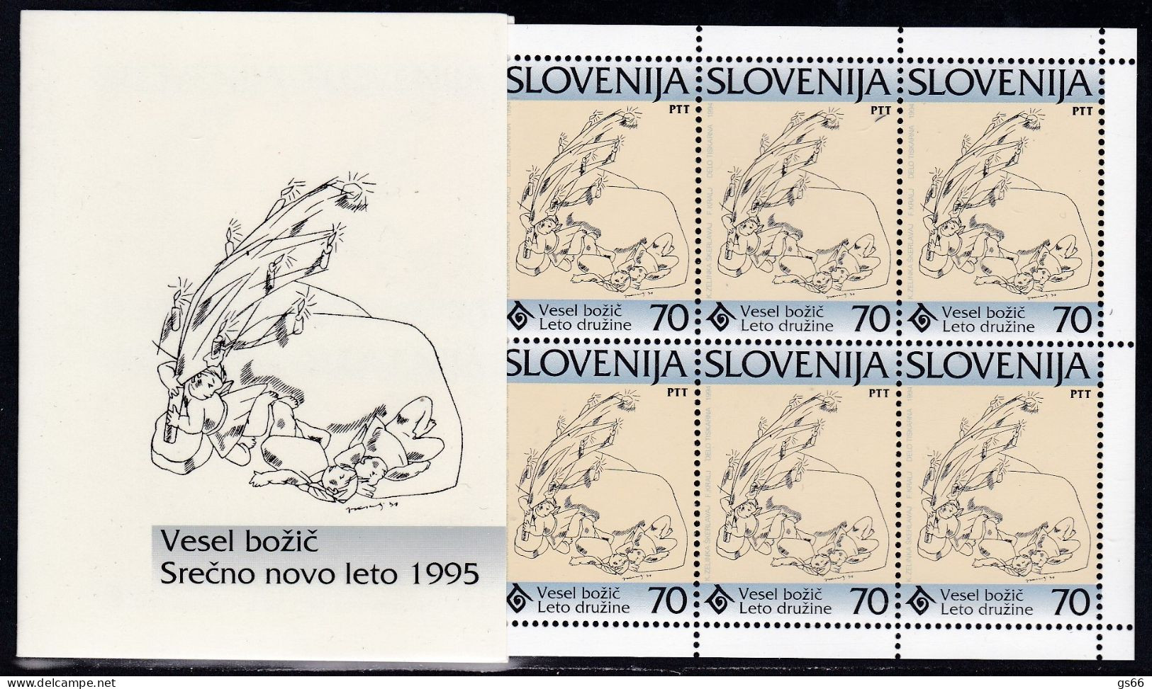 1994, Slowenien, Slovenia,  Mi. 99,  MNH **, Weihnachten & Neujahr Christmas & New Year Markenheftchen Booklet - Eslovenia