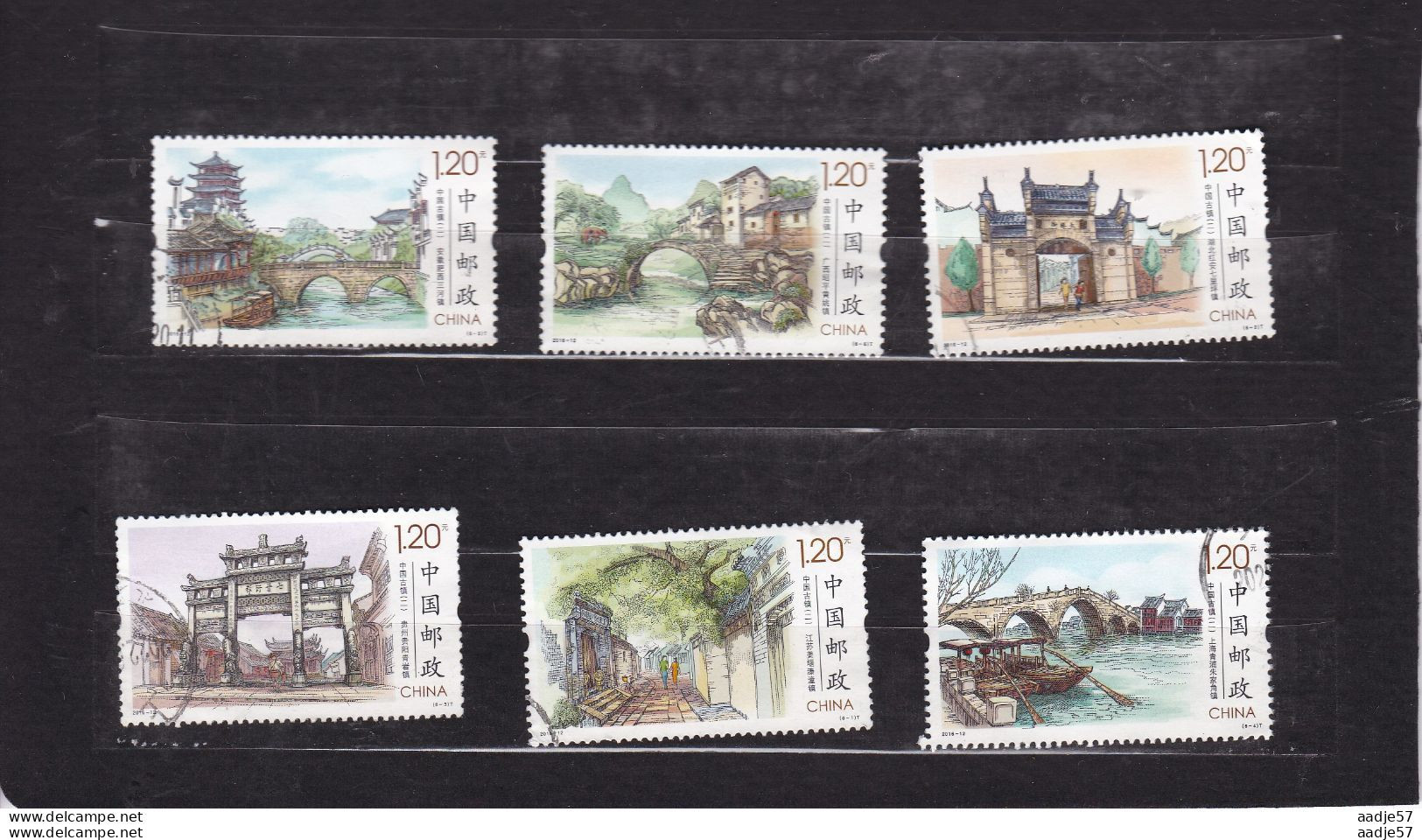 China,2016-12, Used, - Used Stamps