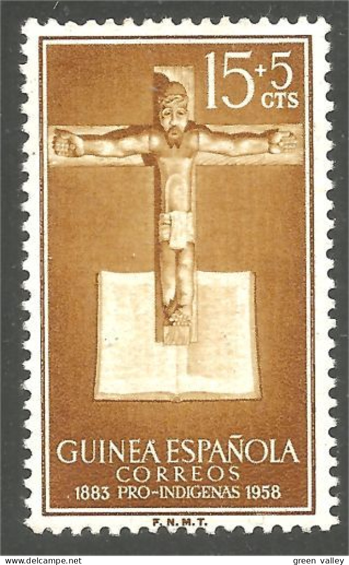 471 Guinea Espanola Jesus Christ Croix Cross Pro-indigenas 1958 Surcharge MH * Neuf (GUS-32) - Spanish Guinea