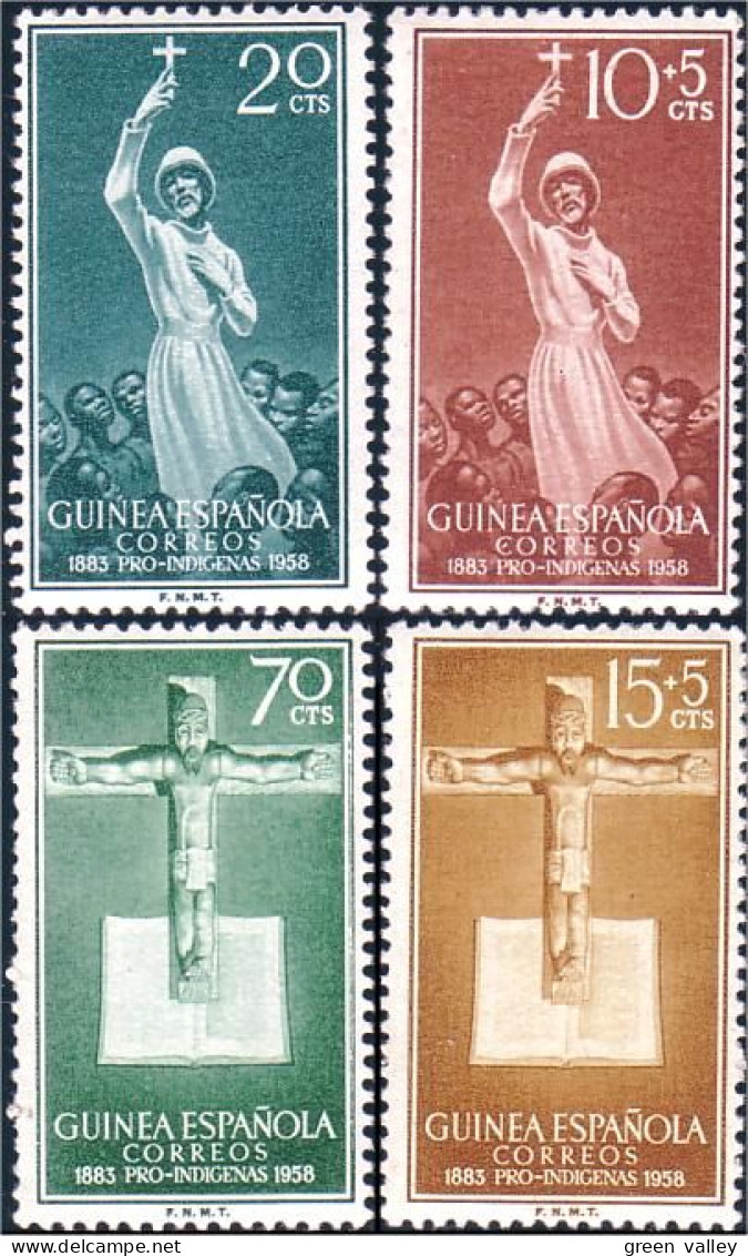 471 Guinea Espanola Pro-indigenas 1958 MH * Neuf (GUS-1) - Guinea Espagnole