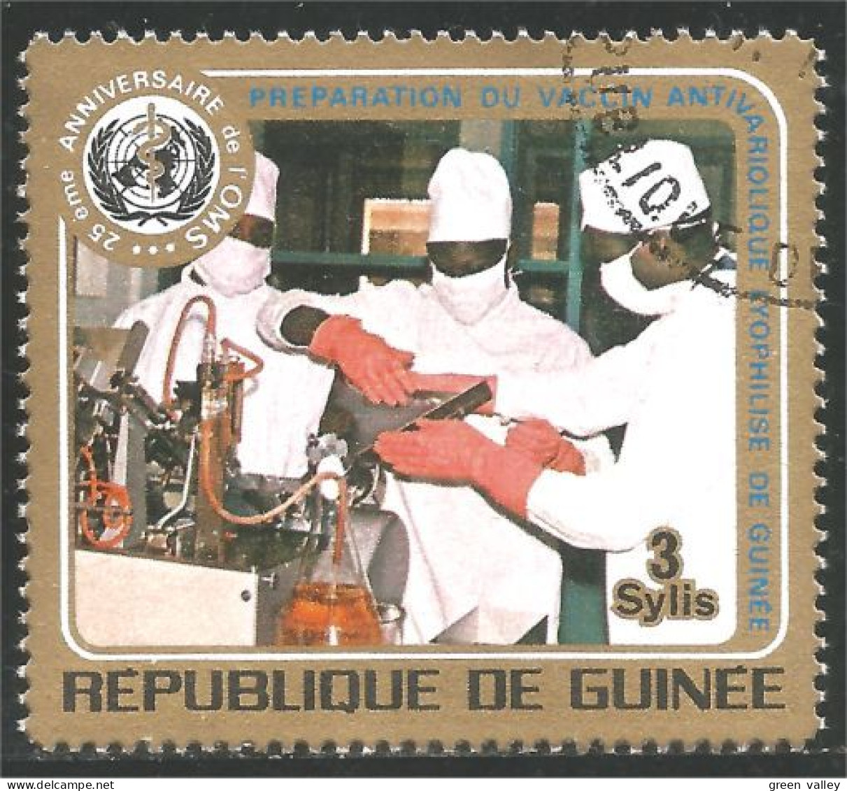 470 Guinee Vaccin Vaccine Vaccination (GUF-146) - Médecine