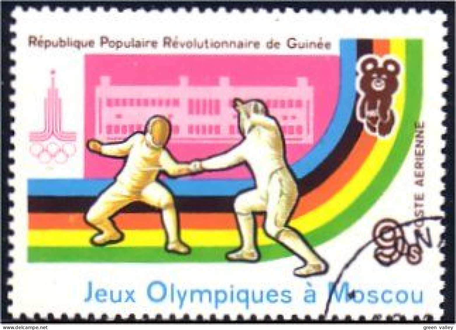 470 Guinee Escrime Fencing (GUF-61) - Esgrima