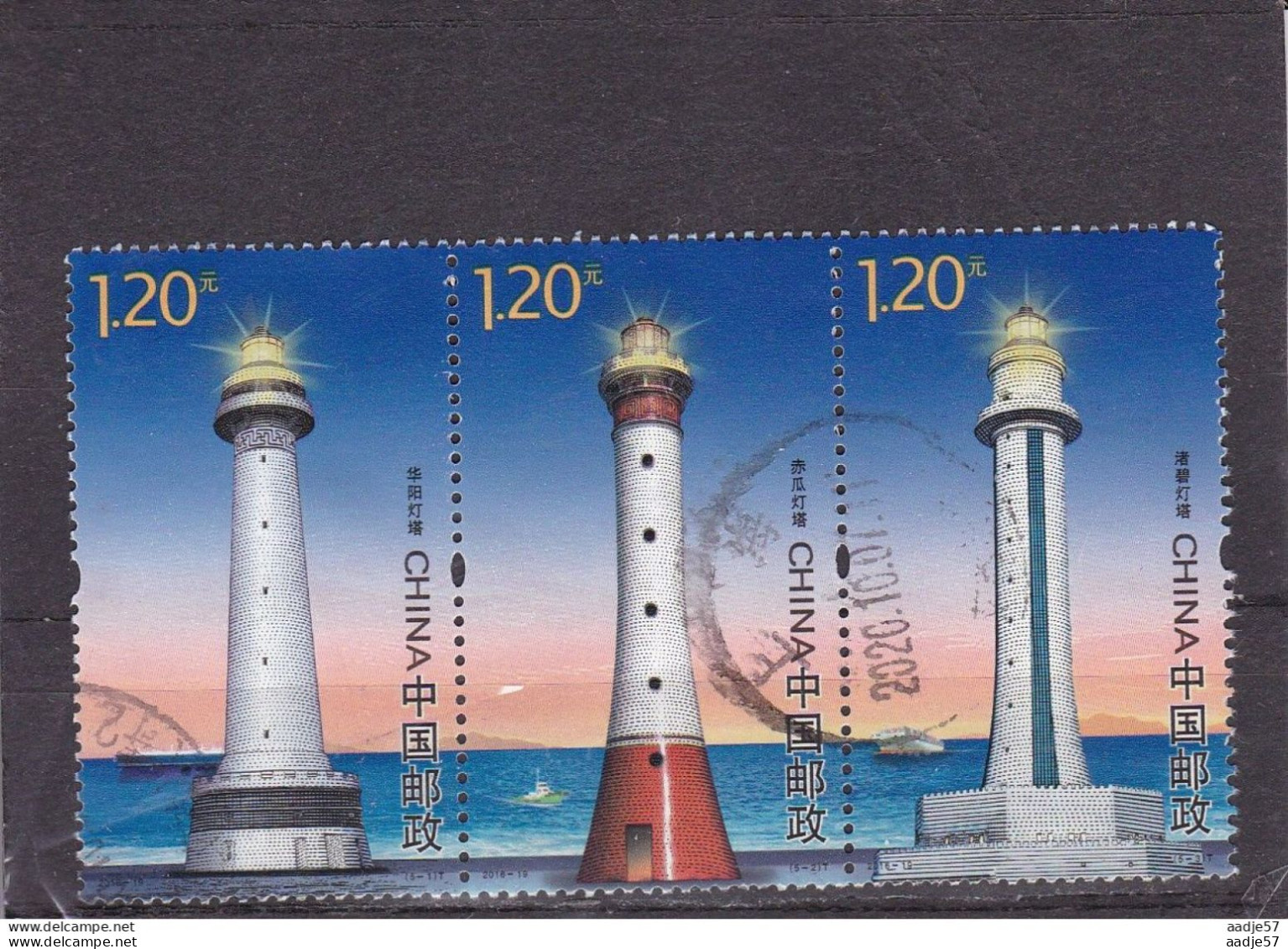 China 2016-19 China Lighthouses Used, - Used Stamps