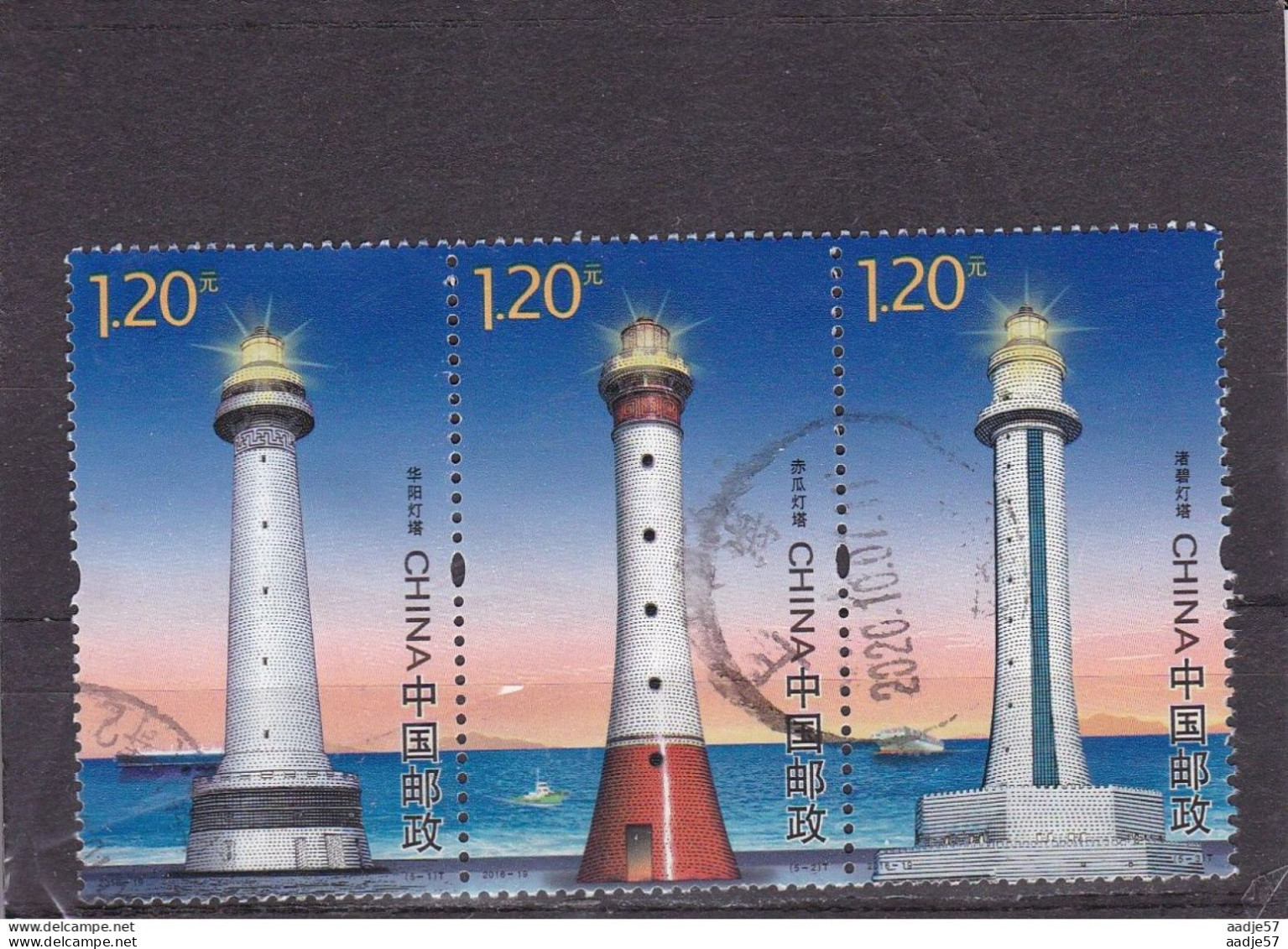 China 2016-19 China Lighthouses Used, - Gebraucht