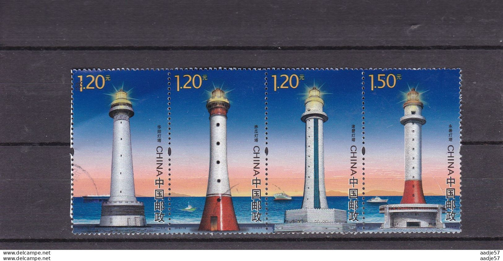 China 2016-19 China Lighthouses Used, - Used Stamps