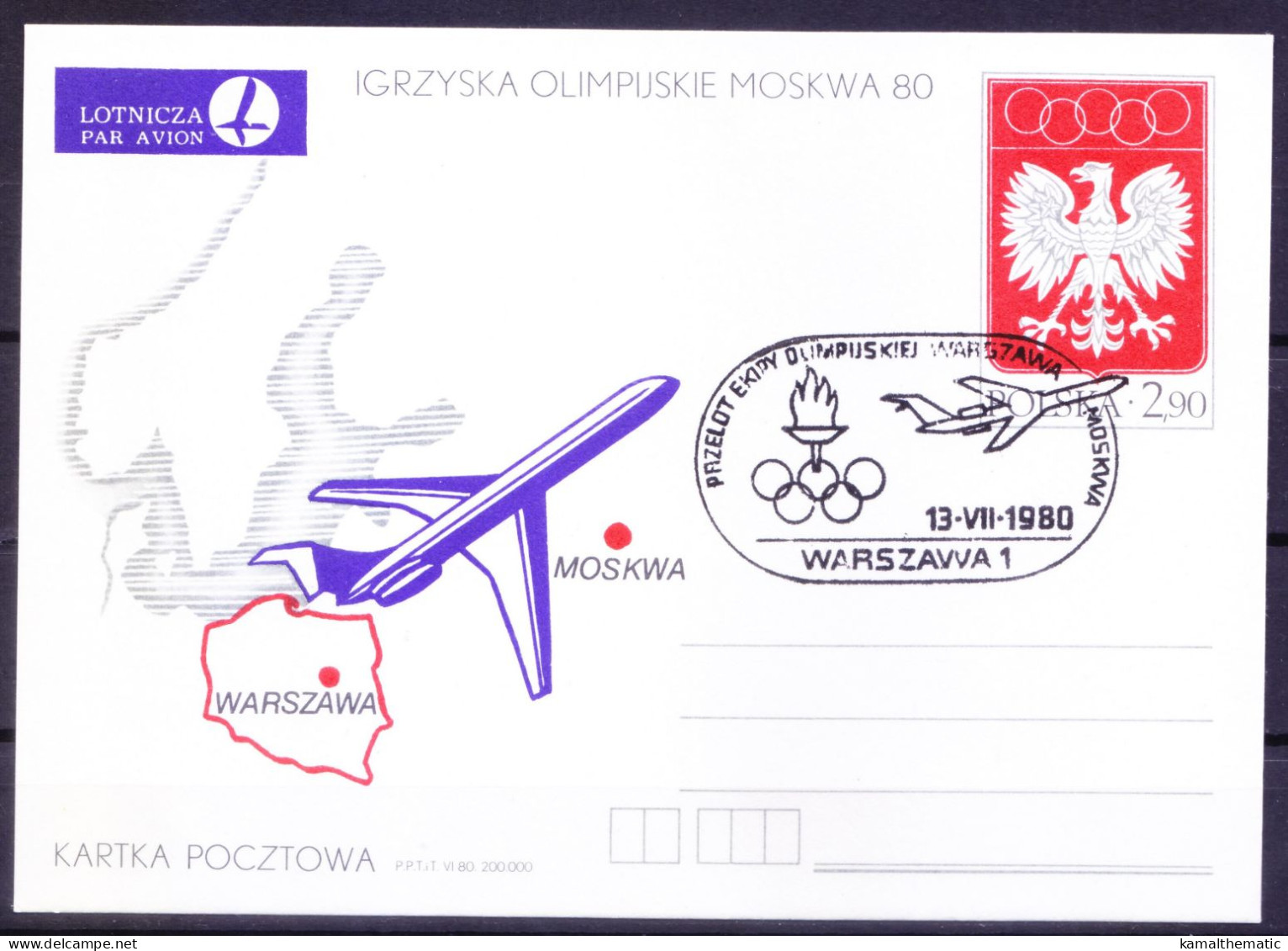 Poland 1980 Card With Cancellation On Polish Team Flight For Olympic Games - Summer 1980: Moscow