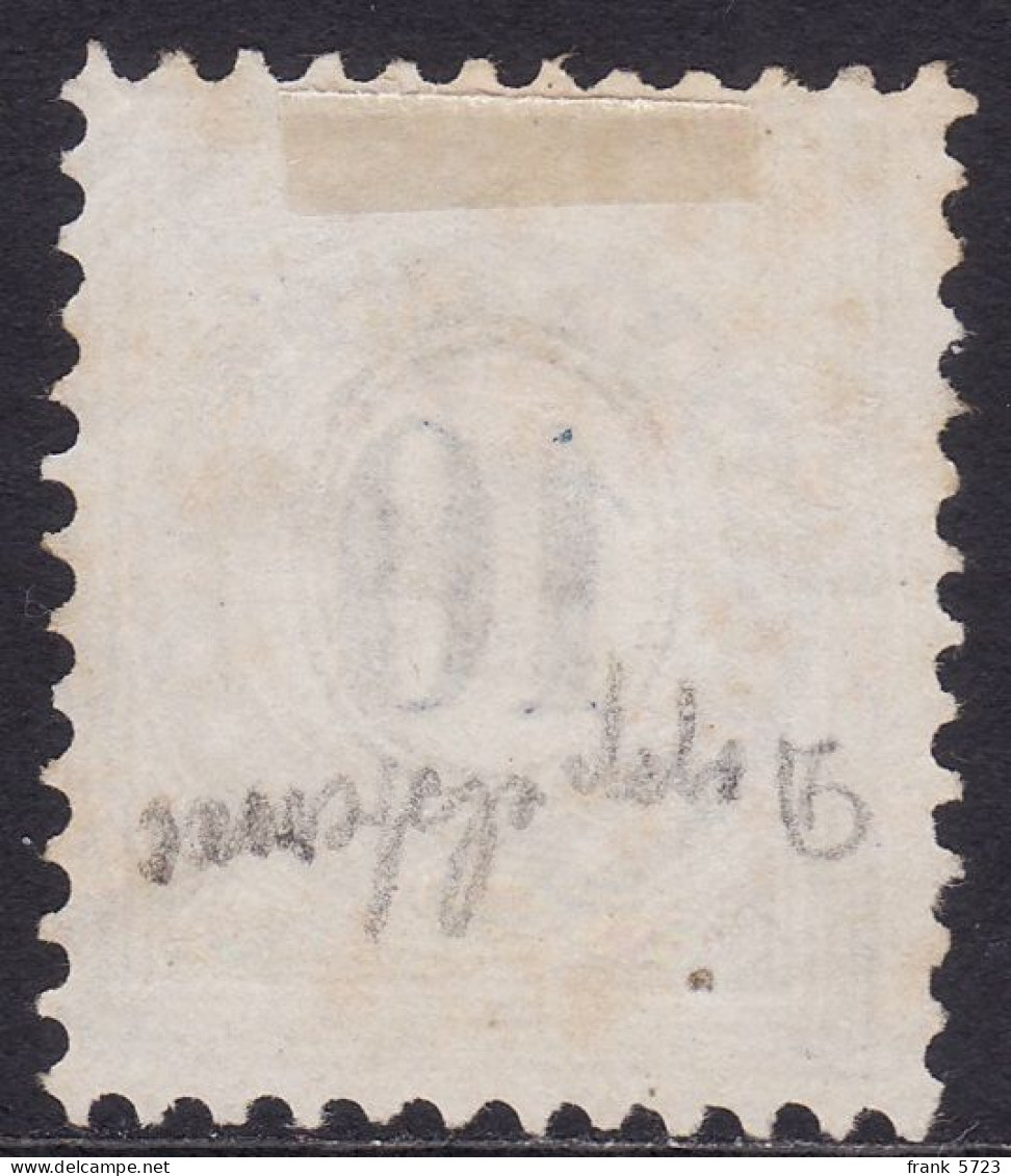 Schweiz: Abart Portomarke ZNr. 5IIN.2.03 (Doppelsterne) Gestempelt - Postage Due